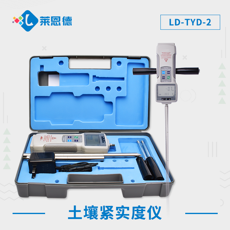 茄子短视频茄子网站硬度计一体式