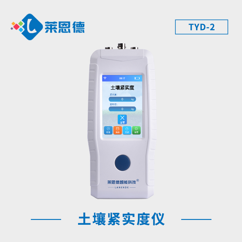 茄子短视频茄子网站紧实度仪