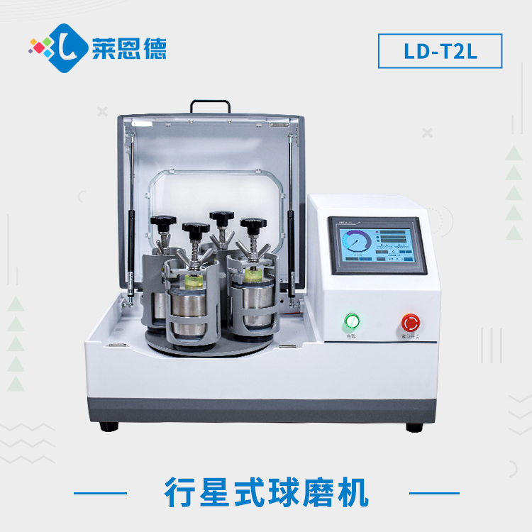 茄子短视频茄子网站研磨机