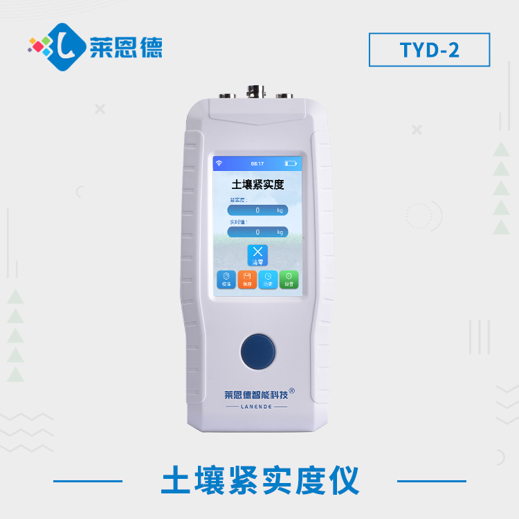 如何选择适合的茄子短视频茄子网站紧实度测定仪？茄子短视频茄子网站紧实度测定仪在农业中的应用价值